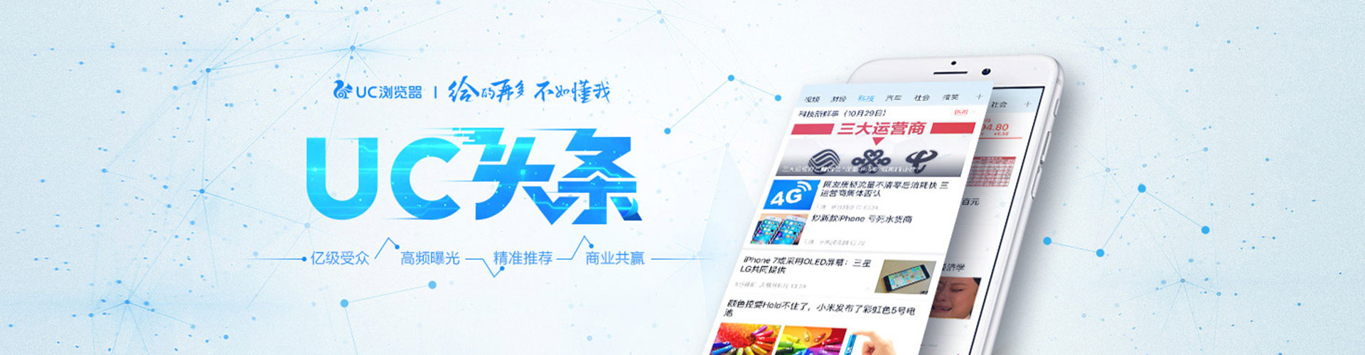 尉犁sem优化